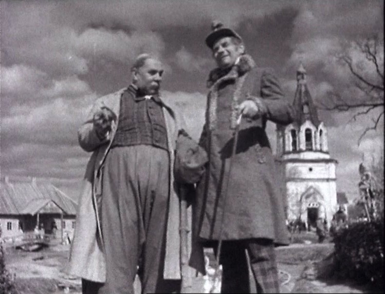 «Как поссорился Иван Иванович с Иваном Никифоровичем» (1941)