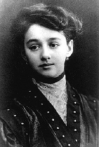 Елена Сергеевна Булгакова (1893—1970)